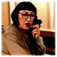 1202 Liability 1202 Liability