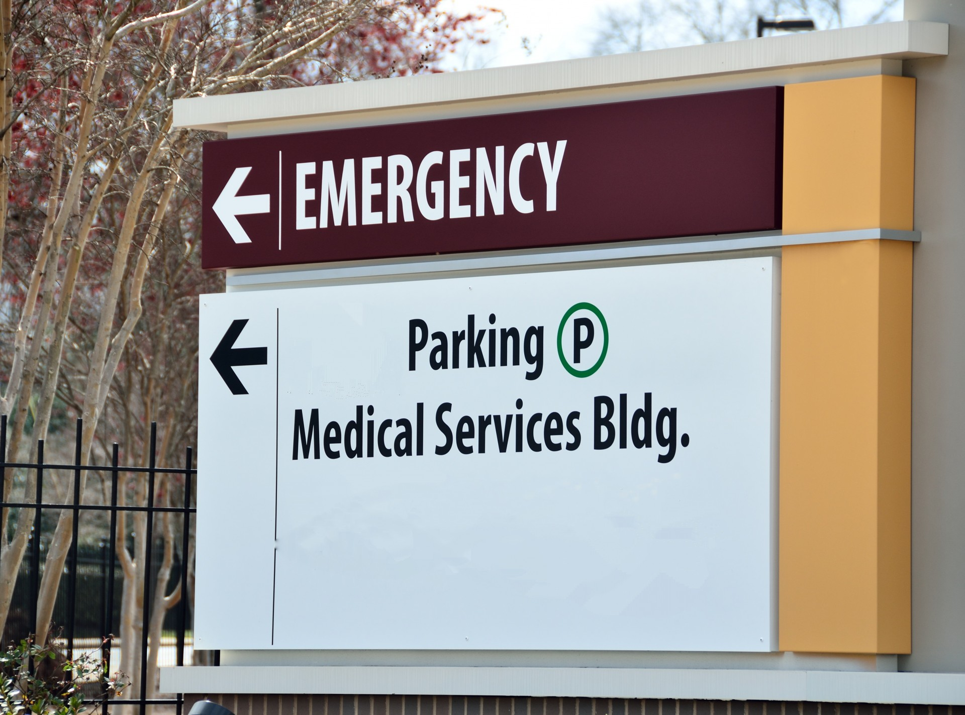 Needpix Emergency Room Parking Sign 5e82054962bb1