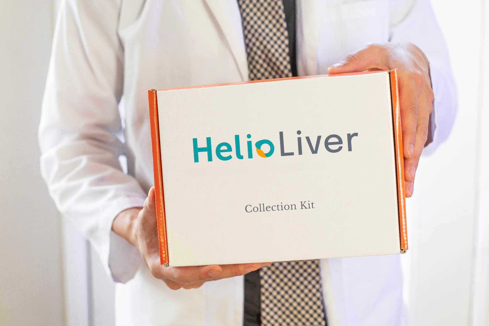 Courtesy of Helio Genomics